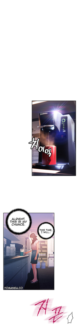 Sweet Guy Ch.1-48