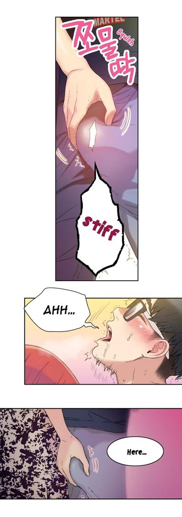 Sweet Guy Ch.1-48