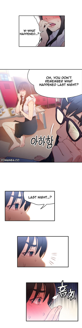 Sweet Guy Ch.1-48
