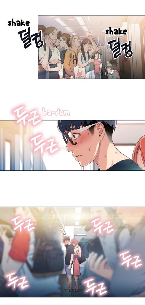Sweet Guy Ch.1-48