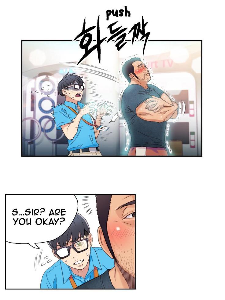 Sweet Guy Ch.1-48