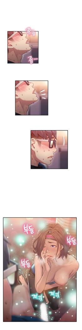 Sweet Guy Ch.1-48