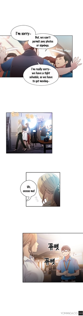 Sweet Guy Ch.1-48