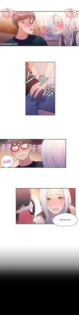 Sweet Guy Ch.1-48