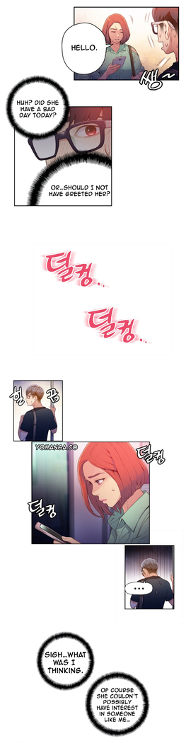 Sweet Guy Ch.1-48