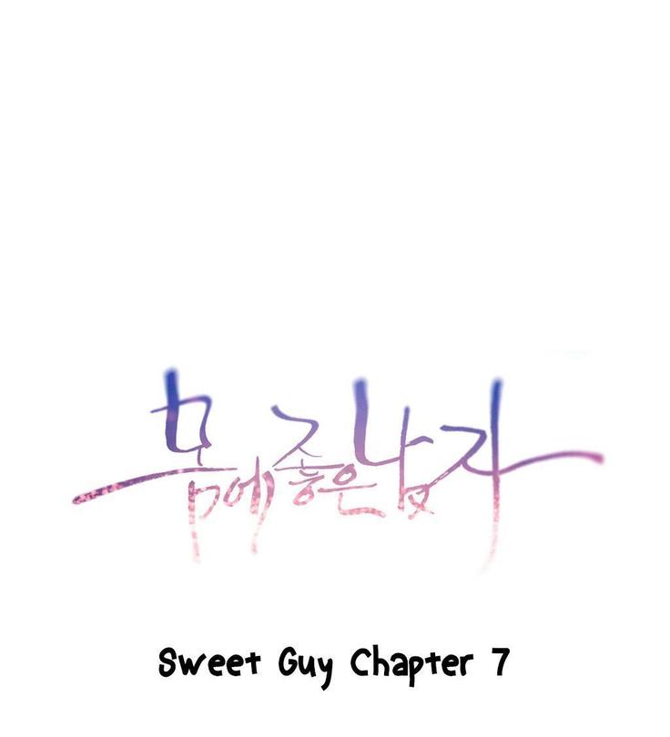 Sweet Guy Ch.1-48