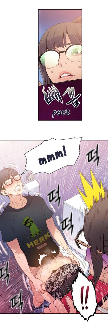 Sweet Guy Ch.1-48