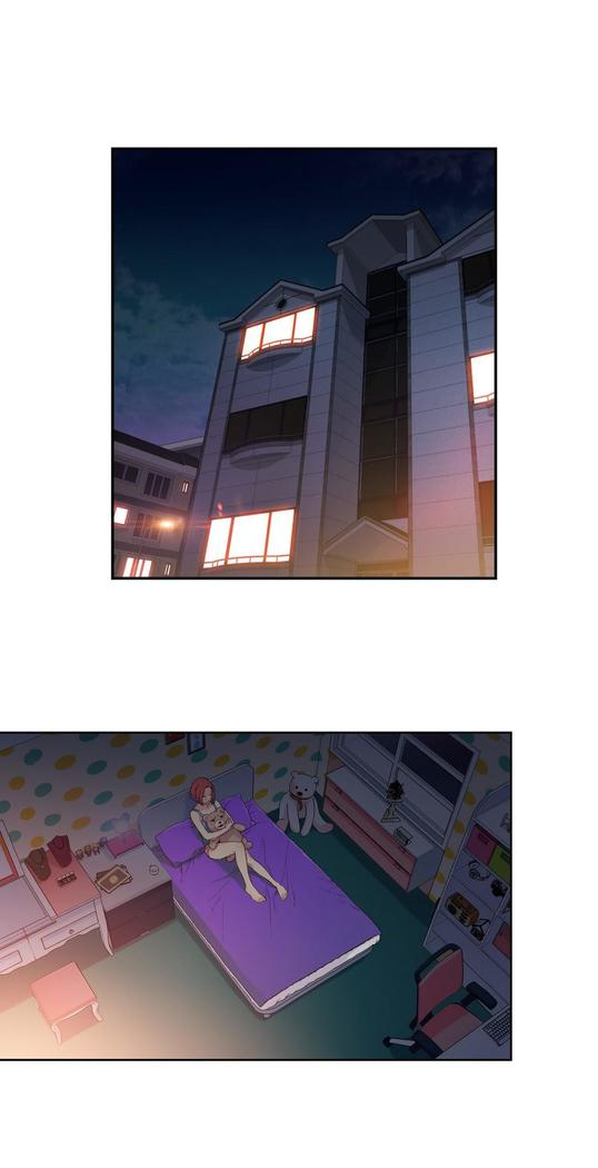 Sweet Guy Ch.1-48
