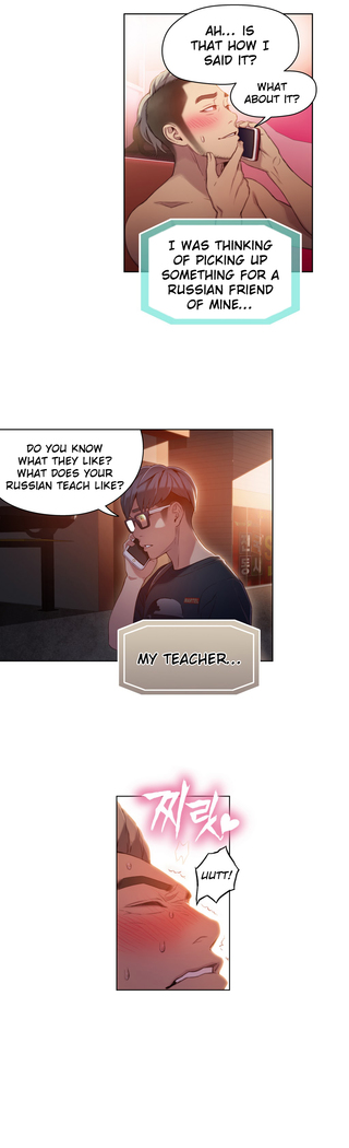 Sweet Guy Ch.1-48