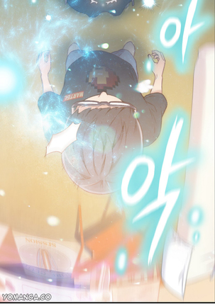 Sweet Guy Ch.1-48 Page #483
