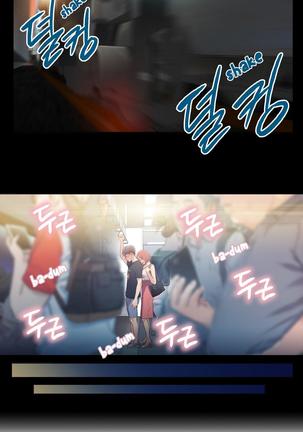 Sweet Guy Ch.1-48 Page #170