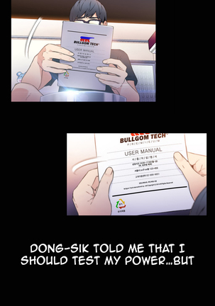 Sweet Guy Ch.1-48 Page #387
