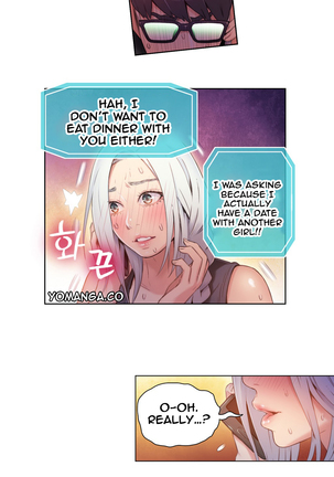 Sweet Guy Ch.1-48 Page #823