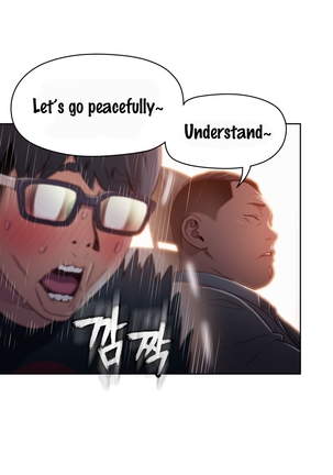 Sweet Guy Ch.1-48 Page #1096