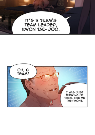 Sweet Guy Ch.1-48 Page #832