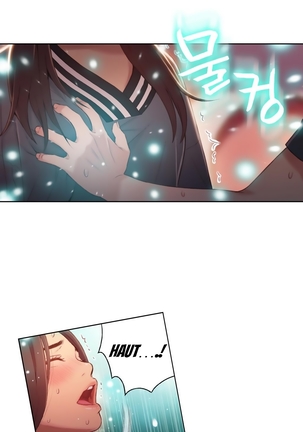 Sweet Guy Ch.1-48 Page #1053