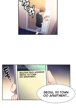 Sweet Guy Ch.1-48 Page #385