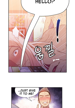 Sweet Guy Ch.1-48 Page #520