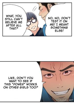 Sweet Guy Ch.1-48 Page #348