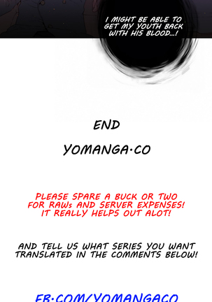 Sweet Guy Ch.1-48 Page #757