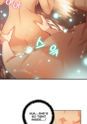Sweet Guy Ch.1-48 Page #1070