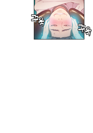 Sweet Guy Ch.1-48 Page #663