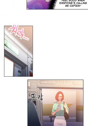 Sweet Guy Ch.1-48 Page #567