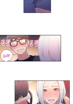 Sweet Guy Ch.1-48 Page #489