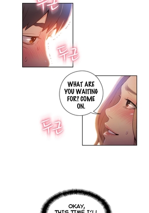 Sweet Guy Ch.1-48 Page #1143