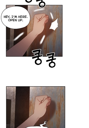 Sweet Guy Ch.1-48 Page #1181