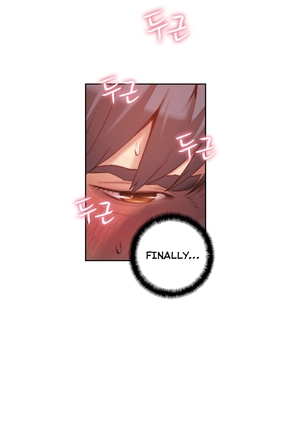 Sweet Guy Ch.1-48 Page #1128
