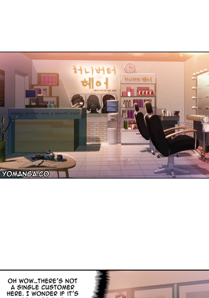 Sweet Guy Ch.1-48 Page #650