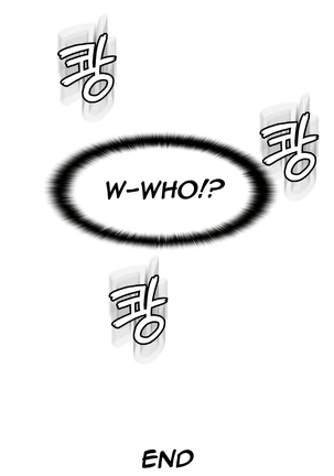 Sweet Guy Ch.1-48 Page #687