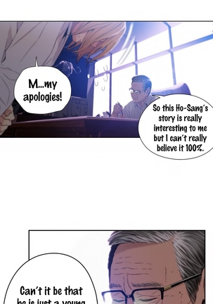 Sweet Guy Ch.1-48 Page #1021