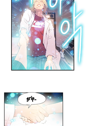 Sweet Guy Ch.1-48 Page #421