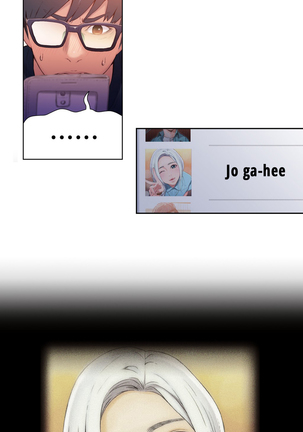 Sweet Guy Ch.1-48 Page #547