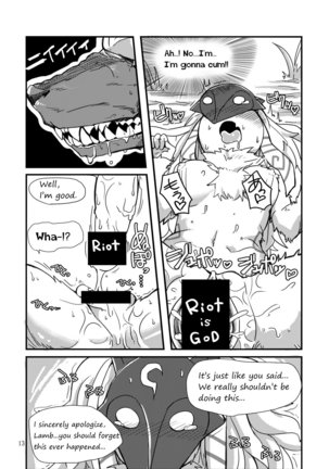 How does hunger feel? Page #11