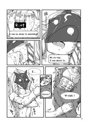 How does hunger feel? - Page 12