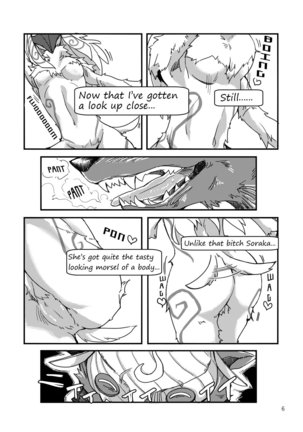 How does hunger feel? - Page 4