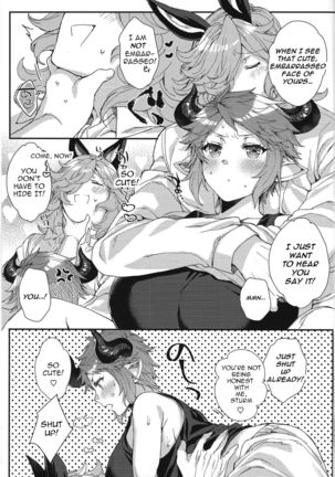 Kimi to Boku dake no Amai Jikan - Page 32