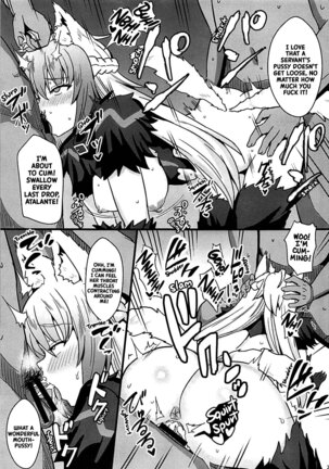 Chichiue to Zuppori Ecchi Shitai! | I Want to Do Lewd Things with Your Breasts! - Page 28