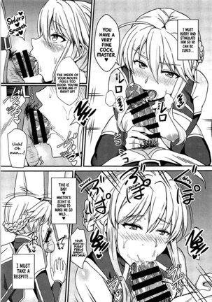 Chichiue to Zuppori Ecchi Shitai! | I Want to Do Lewd Things with Your Breasts! Page #8