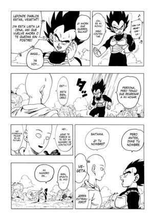 DB × Saitama Ch.01 Page #17
