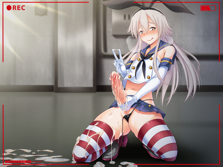 Ugoku! Chitai Collection! ~Futanari Shimakaze Aheochi Daikaizou Keikaku~