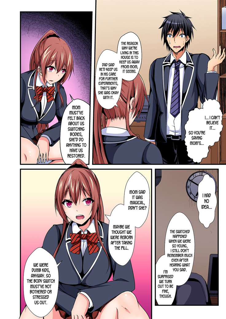 Switch bodies and have noisy sex! I can't stand Ayanee's sensitive body ch.1-6