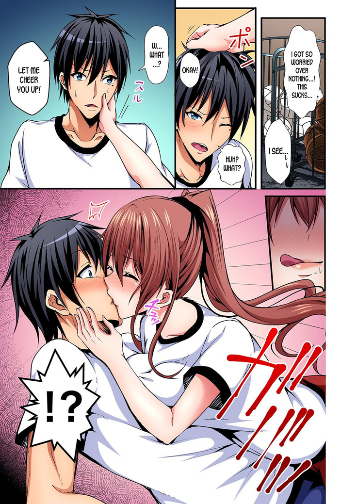 Switch bodies and have noisy sex! I can't stand Ayanee's sensitive body ch.1-6