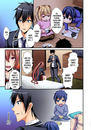 Switch bodies and have noisy sex! I can't stand Ayanee's sensitive body ch.1-6 - Page 104