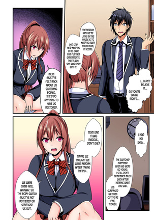 Switch bodies and have noisy sex! I can't stand Ayanee's sensitive body ch.1-6 - Page 109