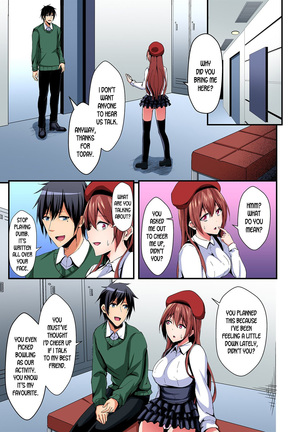 Switch bodies and have noisy sex! I can't stand Ayanee's sensitive body ch.1-6 Page #133