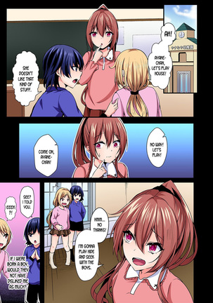 Switch bodies and have noisy sex! I can't stand Ayanee's sensitive body ch.1-6 Page #102